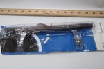 Barton Kramer Patio Door Handle Polished Wood Brown 6-5/8" 449 With Screws. Fixed Price $7.94.