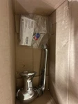 Chicago Faucets 332-ABCP Wall-mounted With Lever Handle & 6" Spout Chro. Fixed Price $218.99.