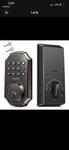 Arpha Keyless Entry Smart Door Lock Wifi Keypad Alexa Google App Auto D180W. Fixed Price $45.00.