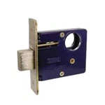 Marks Series Mortise Armored Deadlock Body 2-1/2"OR 2-3/4" Backsetk. Fixed Price $84.99.