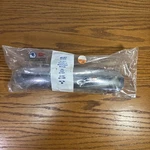 Nos Vtg Wald Bicycle No. 90 34-004 Chrome Shorty Fender Splash Guard Front/rear. Fixed Price $16.97.