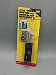 Mag Security Keyed Patio Door Lock (8825-DU) Fs Old Stock Sealed. Fixed Price $18.61.