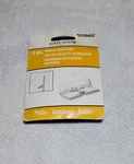 Gatehouse Sliding Door Lock Piece Model U9842-L Home Security Hardware. Fixed Price $7.50.