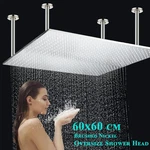 24 Inch Rainfall Shower Brushed Nickel Square Overhead Spray Ceiling Mount. Fixed Price $59.00.