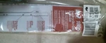 Knape & Vogt 1805H CW600 600MM (23.62") Euro-style Self Close Drawer Slide Fs. Fixed Price $14.99.