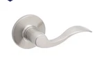 Lot Of Reliabilt Satin Nickel Finish Door Handle 1658873. Fixed Price $36.00.