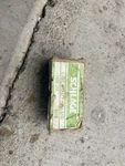 Nos Vintage Schlage Cylinder Blocker XA09-295. Fixed Price $16.00.