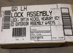 Andersen Gliding Door Left Hand Exterior Keyed Lock (part #2573073). Fixed Price $155.00.