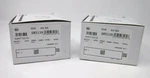 *2 Qty* Yale Series Deadbolt Blank Plate X Thumbturn 2-3/4" D242 626 085139. Fixed Price $29.99.