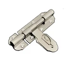 Heavy-duty Thickened Brushed Stainless Steel Door Lock Latch Slide Barrel Bol.... Fixed Price $23.72.