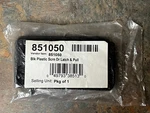 Prime-line Products (A-151) Screen Door Latch & Pull, Black (851050) New. Fixed Price $5.99.