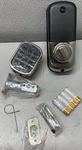 Yale YRD136-ZW2-619 Pro Sl Key-free Keypad Deadbolt With Z-wave Plus. Fixed Price $135.96.