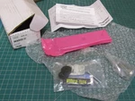 1 Securitron Assa Abloy APS-32 Extend Door Stop Strike Plate. Fixed Price $89.99.