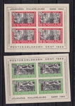 (BELGIUM)1941 German Occup,four Block Of Four,mnh,w/tiny Stain W891. Fixed Price $68.80.